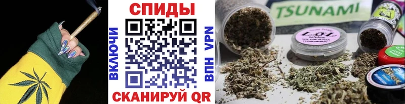 БУТИРАТ оксибутират  наркошоп  Суровикино 