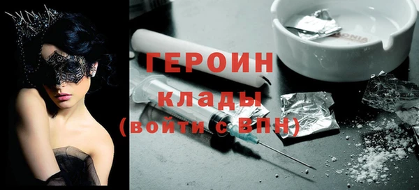 а пвп мука Аркадак