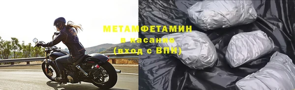 а пвп мука Аркадак