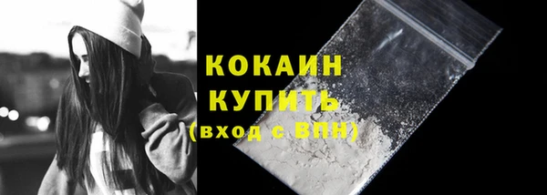 а пвп мука Аркадак