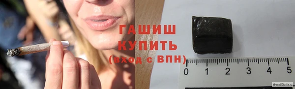 мет Арсеньев