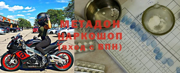 мет Арсеньев