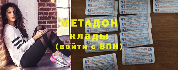 а пвп мука Аркадак
