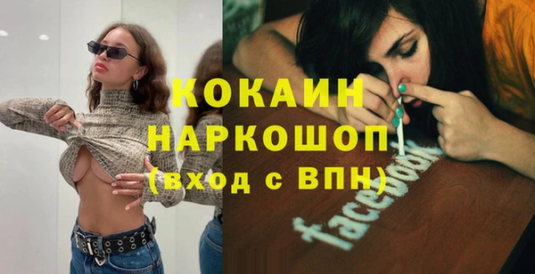 мет Арсеньев